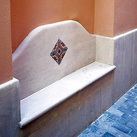 Arco Antico Aparthotel